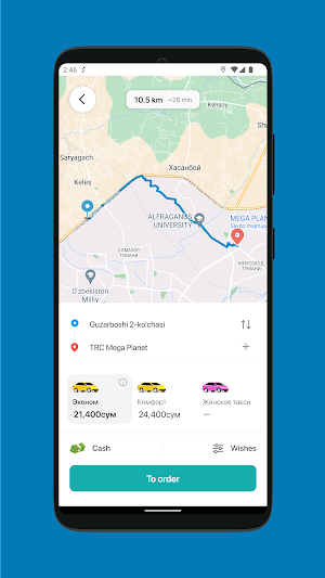 Taxi Airport Screenshot 1
