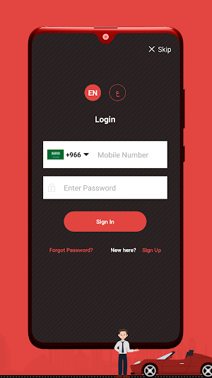 EVIRIDE Screenshot 0