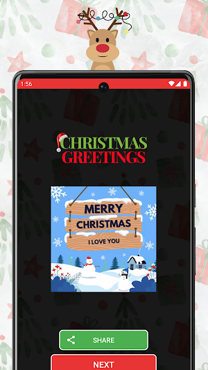 Christmas Greetings Screenshot 0