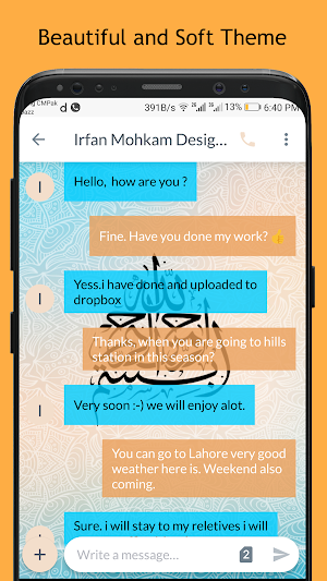 Islamic Calligraphy SMS Dual T Screenshot 0