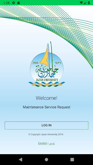 JAZAN SR Screenshot 1
