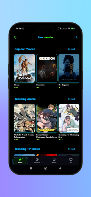 Box Movie - Series & Tv Screenshot 2