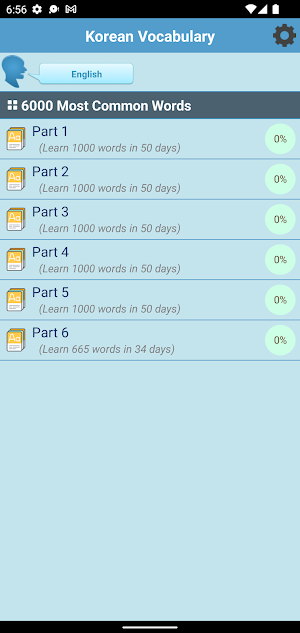 6000 Most Common Korean Words Screenshot 0