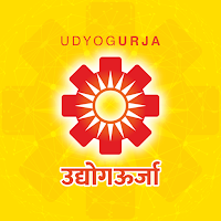 Udyog Urja