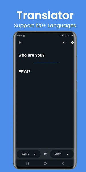 Amharic Translate - English Screenshot 0