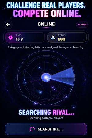 GUINNEP- Last Letter Word Game Screenshot 3