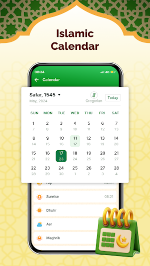 Al Quran Pro - القرآن الكريم Screenshot 3