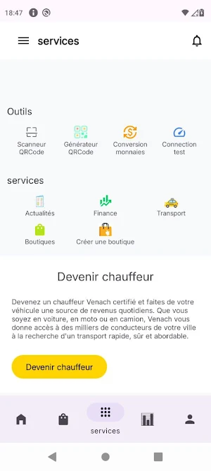 venach Screenshot 2