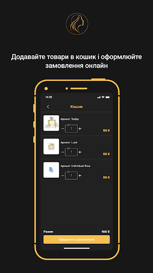 She Style Screenshot 2