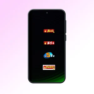 Deepam Network Screenshot 1