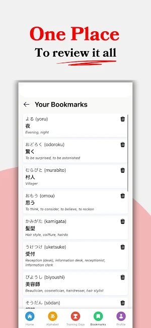 Shinobi: Learn Japanese Screenshot 3