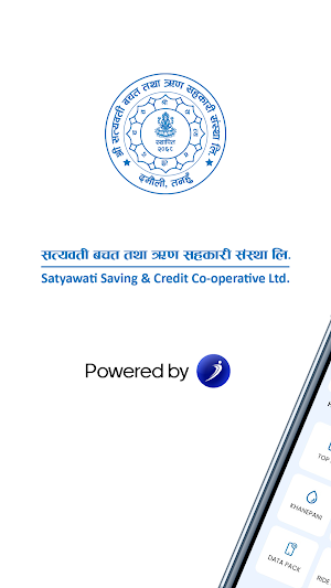 Satyawati iSmart Screenshot 0