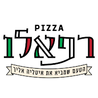פיצה רפאלו
