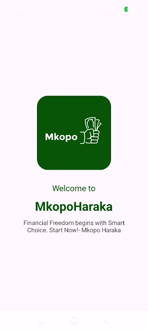 Mkopo Haraka Screenshot 0
