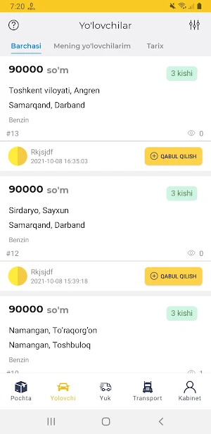 100k Express Screenshot 0