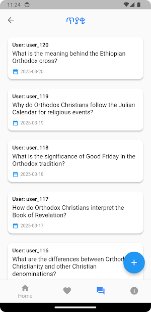 Orthodox Sibket , ጥያቄ እና መልሶች Screenshot 2