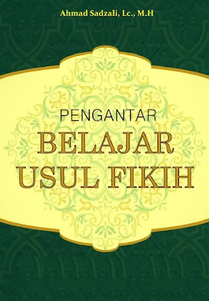 Pengantar Belajar Ushul Fikih Screenshot 0