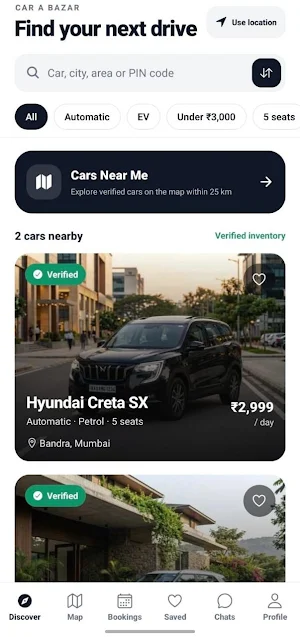 Car A Bazar Screenshot 1