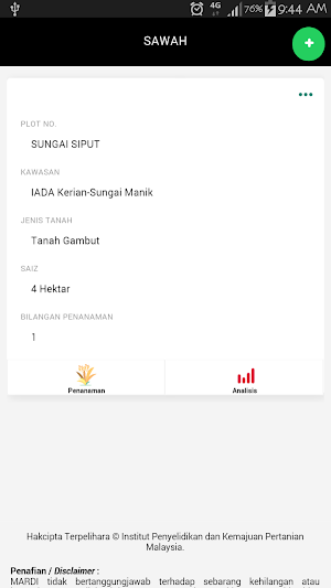 MARDI myPadiManager Screenshot 0