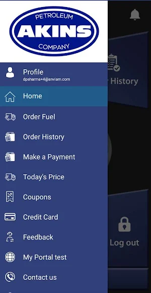 Akins Petroleum Screenshot 3