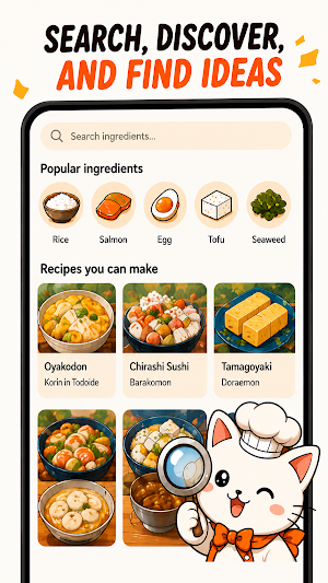 Anime Food: Japanese Recipes Screenshot 2