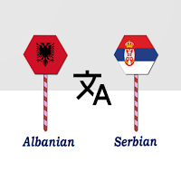 Albanian To Serbian Translator