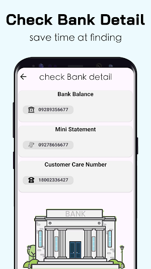 Guide for Instant loan Screenshot 2