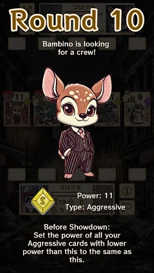 Gorotsuki Paradise Screenshot 1