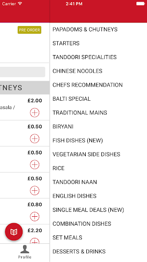 Spice Balti Screenshot 1