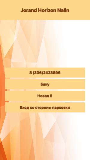 Jorand Horizon Nalin Screenshot 2