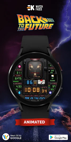 Back to the Future Watch Face Screenshot 0