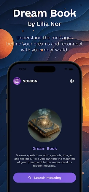 NORION Dream Book Screenshot 0