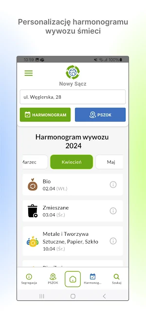 EcoGuide Screenshot 2