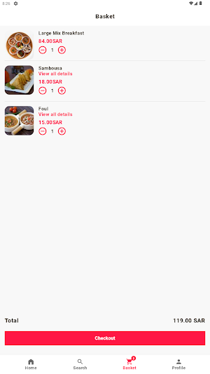 Love Pomegranate Restaurant Screenshot 2