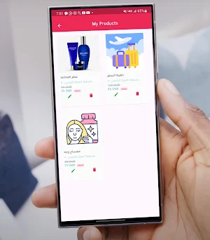 TDLL Business Screenshot 3