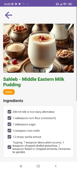 Meal Randomizer Screenshot 2