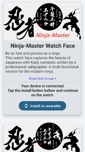 Ninja-Master Watch Face Screenshot 0