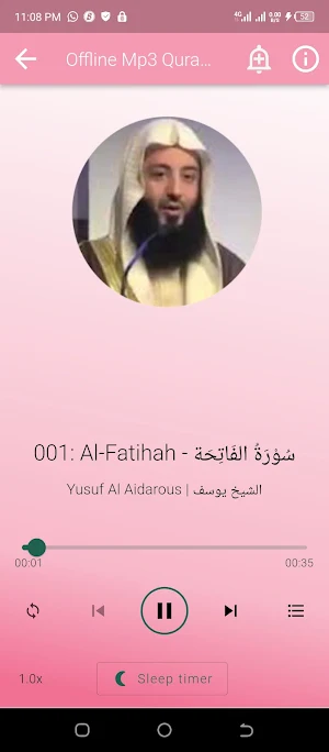 Yusuf Al Aidroos Mp3 Quran Screenshot 1