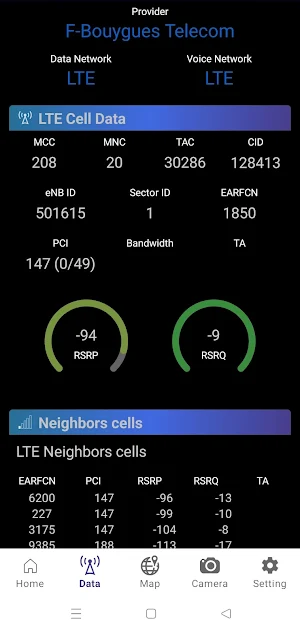 Network Cell AR Screenshot 1