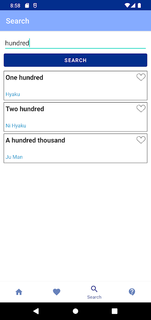 Audio Japanese (free) Screenshot 3
