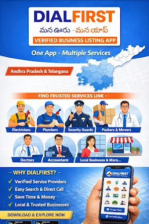 DialFirst Screenshot 1