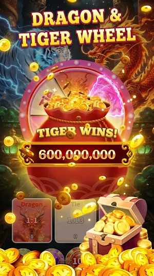 Dragon & Tiger Wheel Screenshot 0