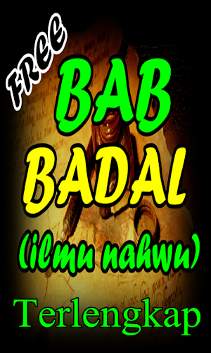 Nahwu Shorof Bab Badal Terlengkap Screenshot 1