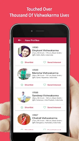 Vishwakarma - No. 1 Vishwakarma Samaj Matrimony Screenshot 0