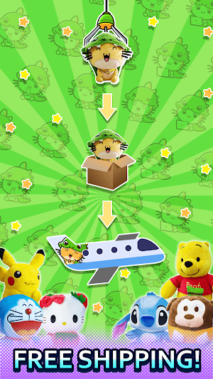 DinoMao - Real Claw Machine Game Screenshot 3