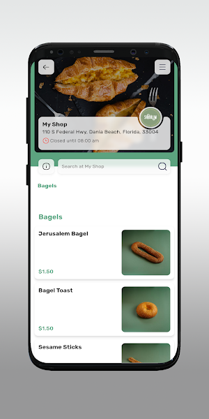 Shibolim Digital Menu Screenshot 2