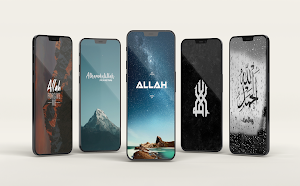 Islamic Wallpaper HD 4K Screenshot 0