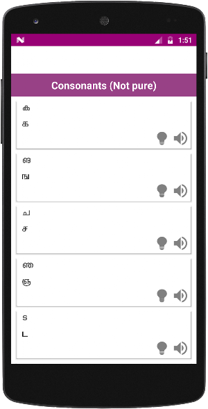 Learn Tamil Alphabets Malayalam Screenshot 2