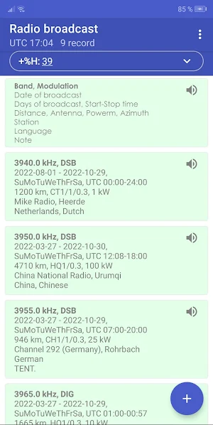 Radio broadcast Screenshot 0