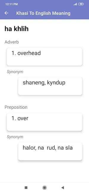 Advance Khasi To English Screenshot 1